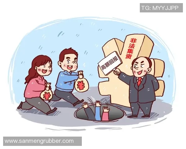 强化公众举报机制促进社会共同打击非法活动的有效途径